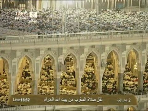 salat-al-maghreb-20130412-makkah