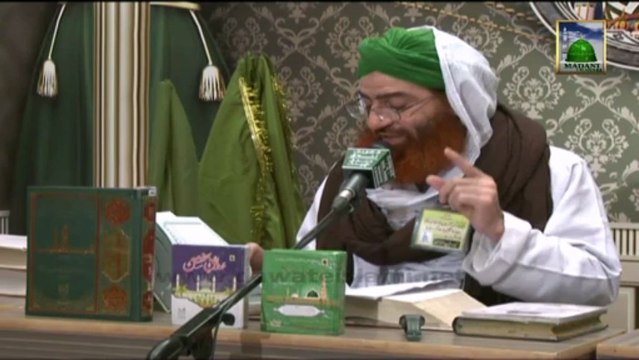 Faizan-e-hadaiqe Bakhshish Ep#01 - Haji Shahid Attari