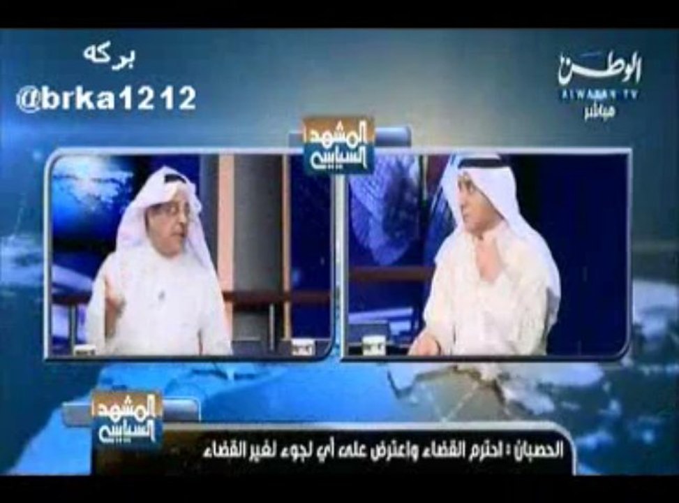 مواجهة بين المحامي دوخي الحصبان و محمد السبتي في برنامج المشهد السياسي ـ  ج3