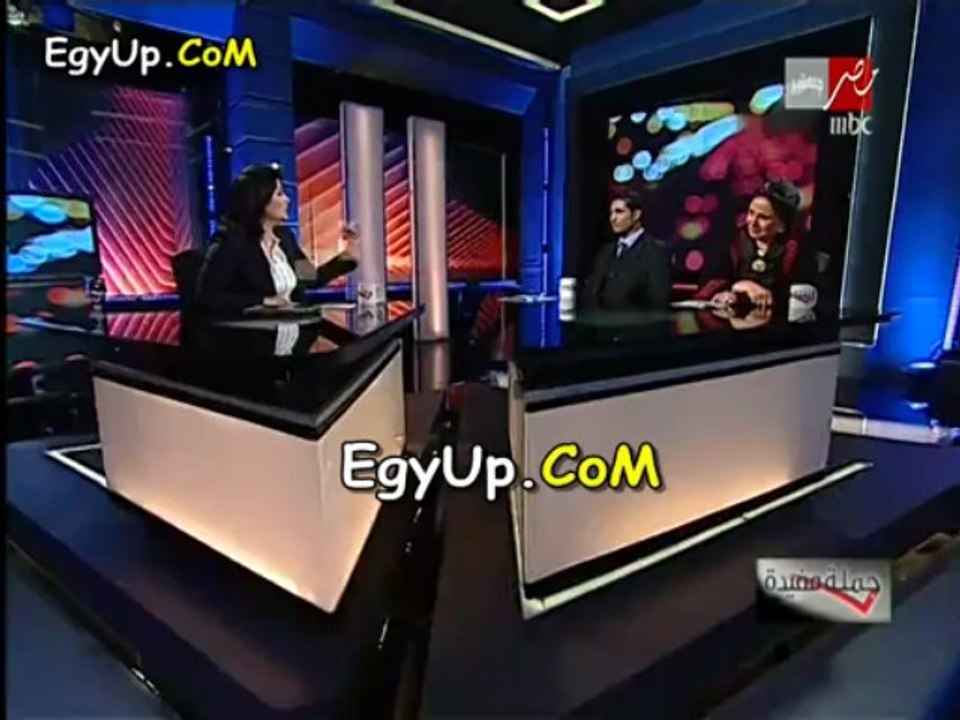 قصة كفاح معجزة لطالب كفيف تنتهي بنجاحه فى اعادة نظرة .. احمد فايز اول الثانوية العامة يحكى قصة كفاح 18 سنة بدون نظرة من غير سبب فى جملة مفيدة لـمنى الشاذلى