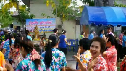 ม่วนซื่น สงกรานต์ ชาว CUP ร.พ. เสลภูมิ - ทุ่งเขาหลวง ปี 56