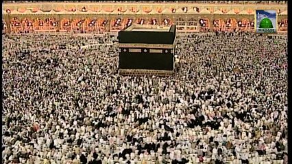 Madani Muzakra - Bina Mangay Mashwara - Maulana ilyas Qadri