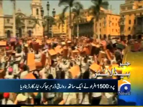 Geo Headlines-14 Apr 2013-0800