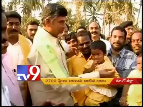 Chandrababu padayatra crosses 2700 Km