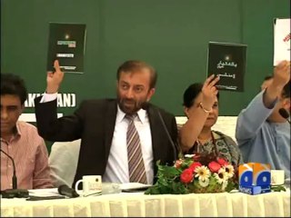 Election Manifesto of MQM-14 Apr 2013