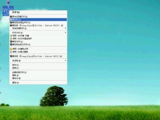 Kid Cudi - Indicud leaked download