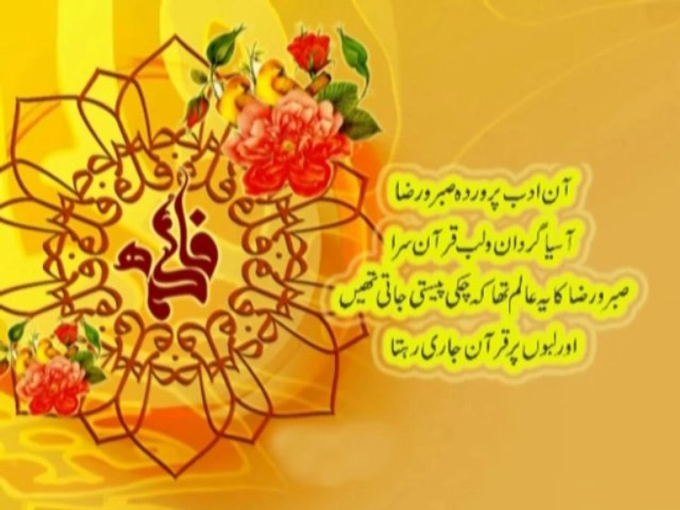 2.RAMOOZ-E-BEKHUDI MPEG2
