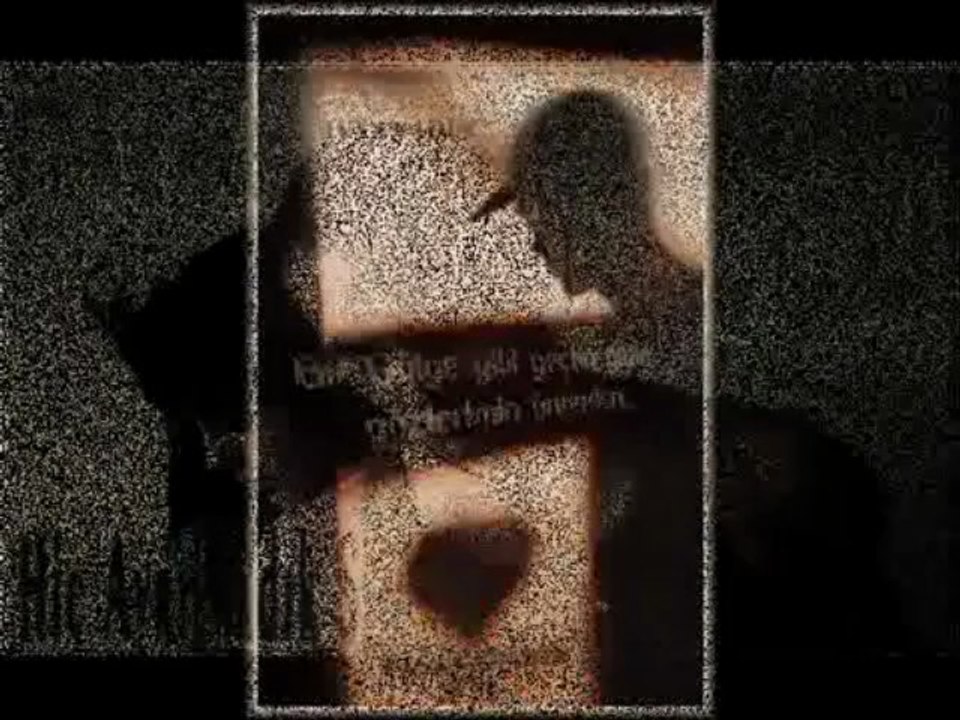 SEZEN AKSU   -  BENİ UNUTMA