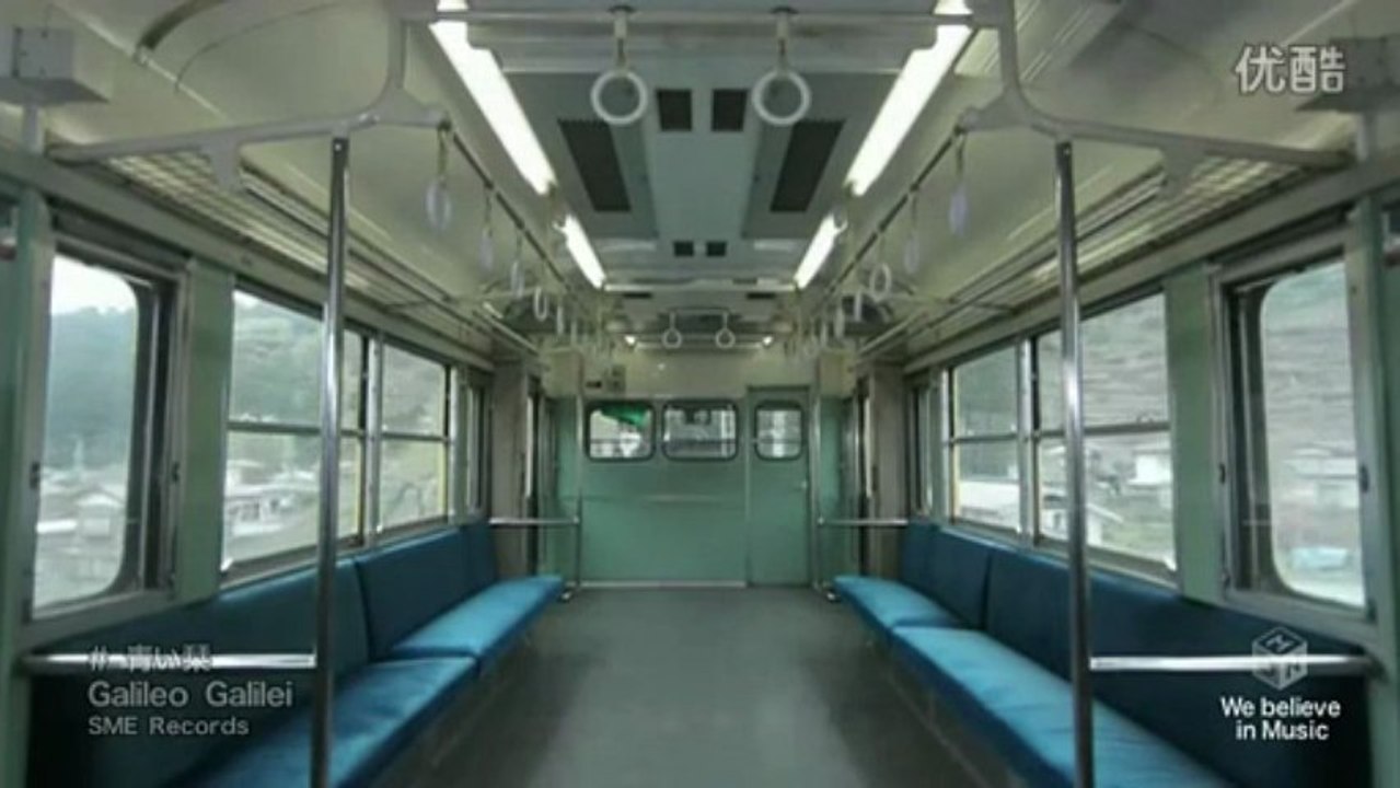 opening 1 (Ano Hana)