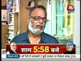 Movie Masala [AajTak News] 14th April 2013 Video Watch Online