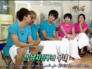 (teuk&hyuk) happy to be together part 3 عربى