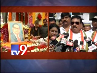 Congress obeys Ambedkar principles - Danam