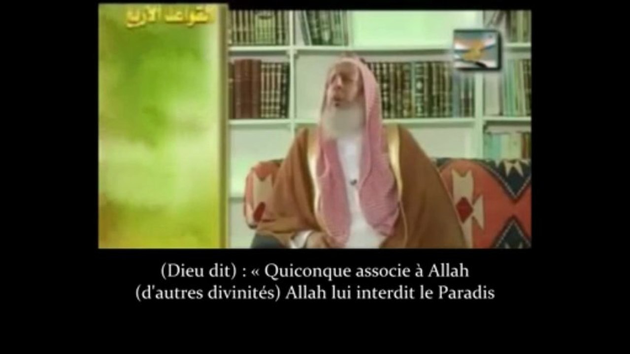 Les dangers du Shirk (association et polythéisme), Le Mufti abdel Aziz ali-Sheikh