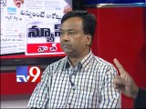 Accused ministers should resign or not - News watch - Part 1