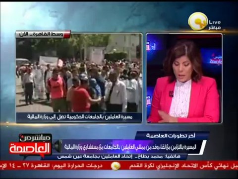 محمد بطاح: نطالب بمعاملة واحدة مع العاملين بالجامعات المصرية