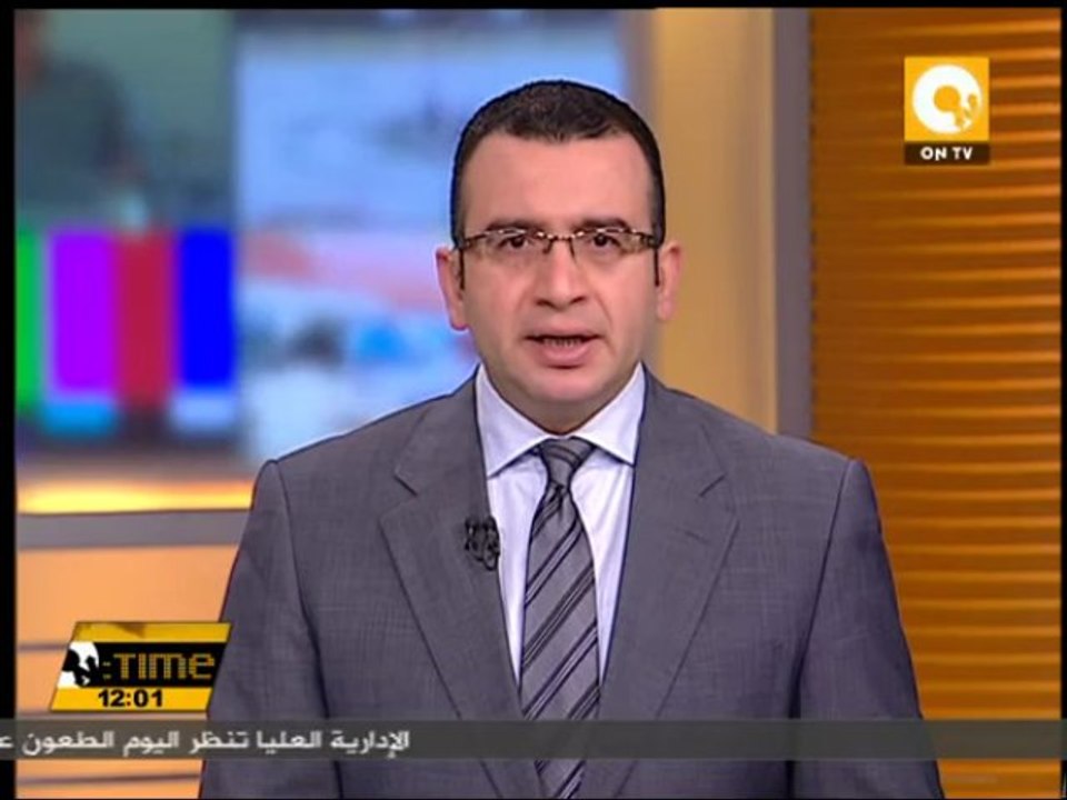 الإدارية العليا تنظر الطعون على حكم وقف انتخابات مجلس النواب