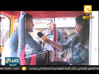 صباح ON: التوك توك .. وسيلة إنتقال أم أحد أزمات المرور