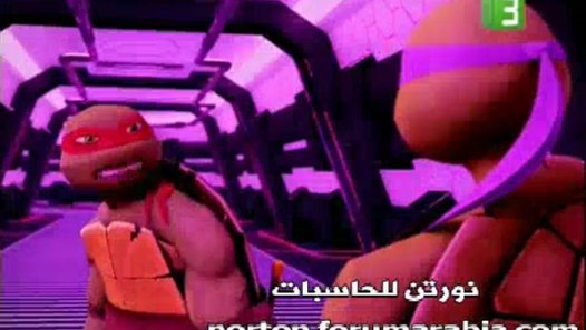 سلاحف النينجا الجزء الثاني الحلقة 1 على Mbc3