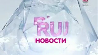 RU Новости- НЮША сняла клип на песню 'Наедине'