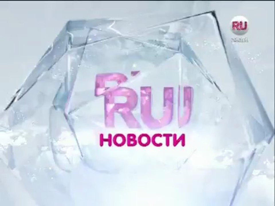 RU Новости- НЮША сняла клип на песню 'Наедине'