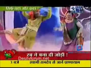 Srjmb segment on 13th Dec 2010
