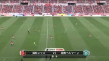 Japón: Urawa Reds 2-0 Shonan Bellmare