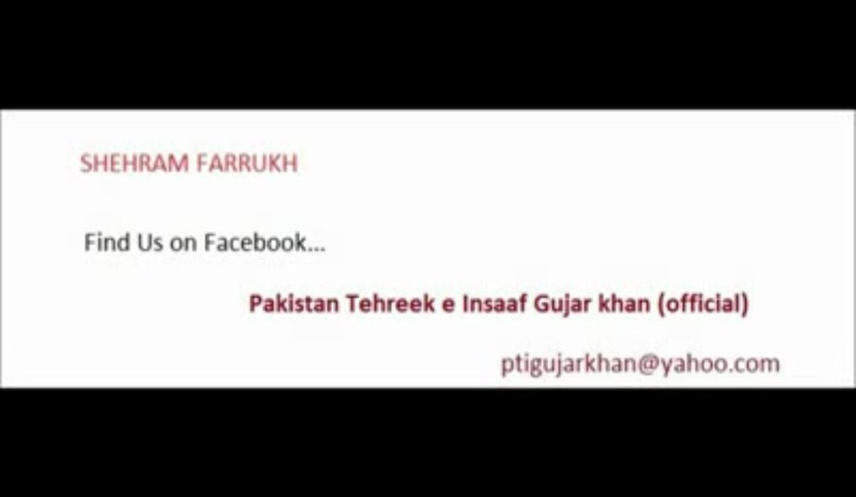 Shahid afridi talking about imran khan - YouTube