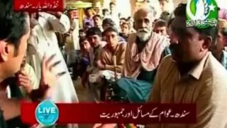 Sindhi people cast their vote past 66 Years in Tando Allahyar Sindh