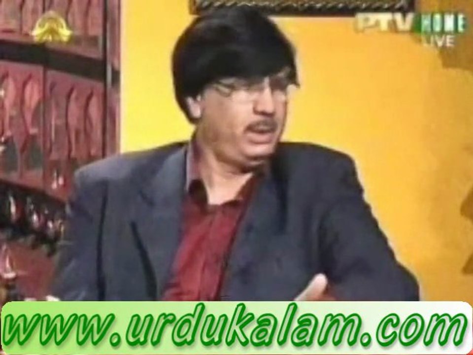 Abhi Aaghaz-e-Mohabbat Hai Gaya Kuch Bhi Nahi-Akhtar Shumar Ka Khoobsoorat Kalam