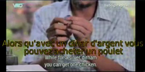 Le Dinar or et le dirham d'argent