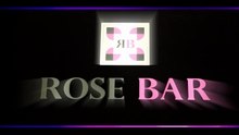 ROSE BAR MONS
