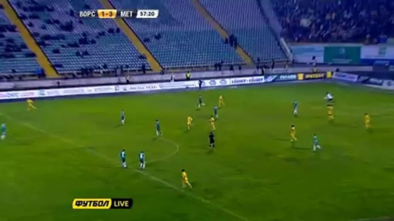 14.04.2013: "Ворскла" - "Металлист" - 1:4 (Шавьер)