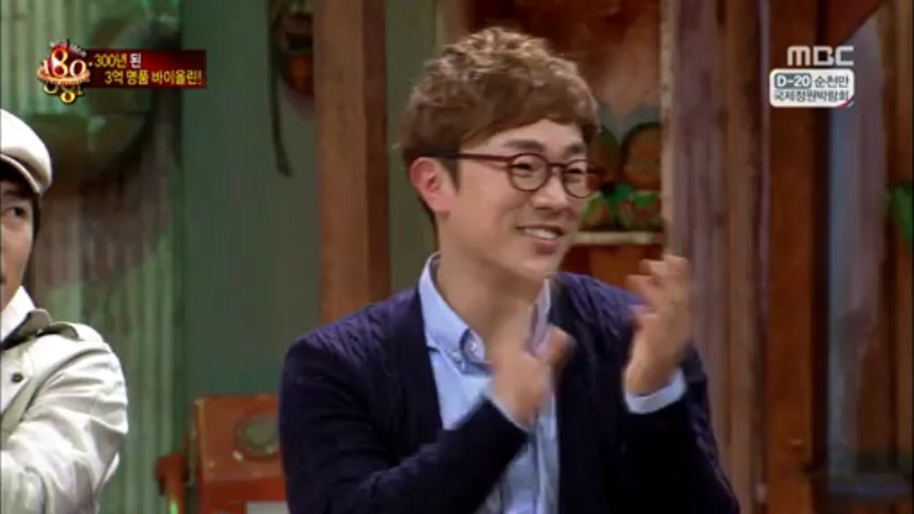 Violinist Kim Yooji Geigerin Yoo Ji Kim