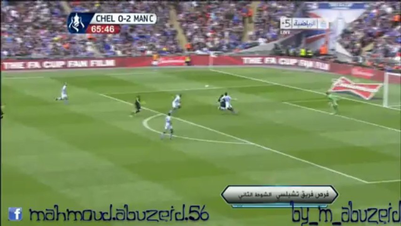 هدف ديمبا با - تشيلسى و مانشستر سيتى- [[ 1-2 ]] - نصف نهائى كأس الاتحاد الانجليزى 2013