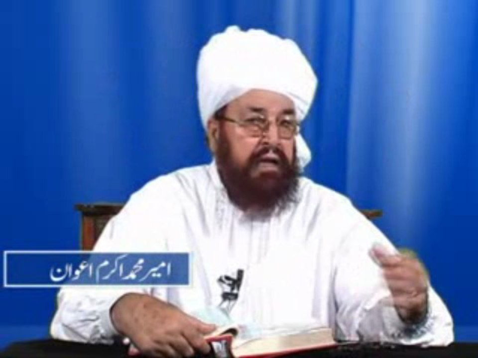 Surah 3-9_86-91