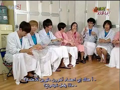 (teuk&hyuk) happy to be together paart 7 عربى