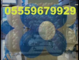 istanbul balon süslemesi