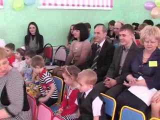 Торжественное открытие 29 детского сада.