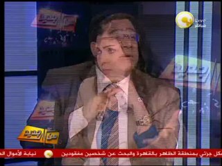 من جديد: هل وصل الاقتصاد المصري لمرحلة الإحتضار ؟