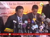 من جديد: مؤتمر صحفي للاعلان عن تفاصيل محاكمة مرسي جنائياً