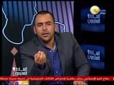 السادة المحترمون: هو الشعب بيدفع تأمين ليه ؟ .. الناس مش بتتعالج والدستور 