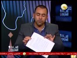 الحسيني لعصام الحداد: لو فاكر العالم أهبل .. روح كمل شغل مع الشاطر أحسن