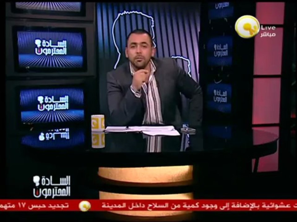 السادة المحترمون: بداية أخونة وزارة الأوقاف .. وتعيين صلاح سلطان أمين عام مجلس الشئون الإسلامية