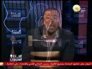 Download Video: السادة المحترمون: أخونة وزارة الأوقاف .. تحت رعاية طلعت عفيفي