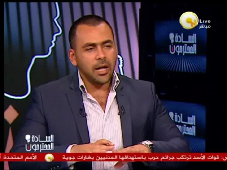 د. محمد حبيب نائب المرشد العام السابق لجماعة الإخوان المسلمون في أيها السادة المحترمون