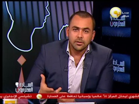 السادة المحترمون: مرسي قرر الإحتفال بعيد العلم .. هو ميعرفش انه موجود بقاله سنين