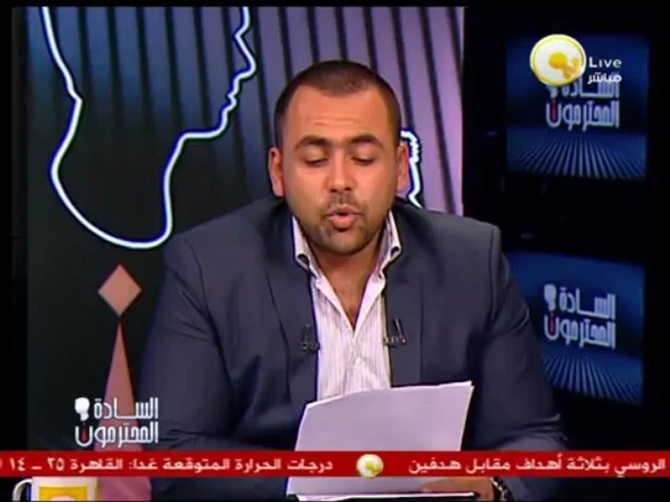 عصام العريان: مجلس الشورى يوافق على قانون الحقوق السياسية ومجلس النواب