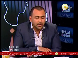 أحمد المغير: رد فعل الجماعة فيما حدث لأحرار مش ضعيف ولا هزيل لانه مش موجود