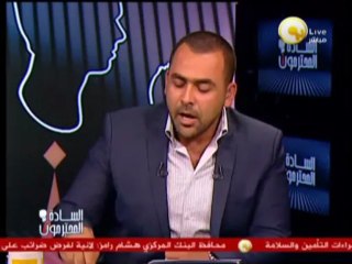 الحسيني: مرسي بيعتمد على الفلوطه في الجماعة في كتابت خطاباته