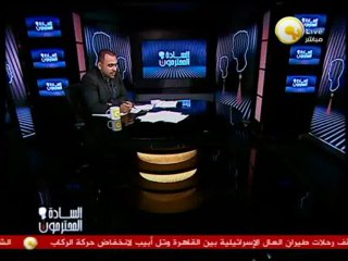 المتحدث العسكري للقوات المسلحة: ضبط 4 أفراد برفح وبحوزتهم أسلحة وذخائر